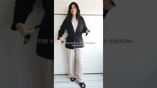 Кардиган из прямоугольников 
