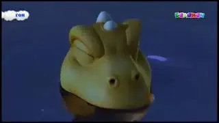 Намысшыл Гон