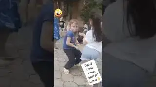 Одну папа учил другую мама