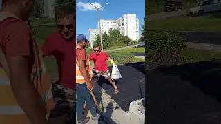#лол