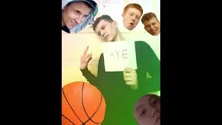 Выпускной