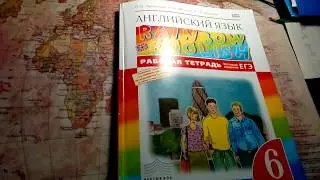 Unit 3, Ex. 29 / ГДЗ. Rainbow English. 6 класс. Рабочая тетрадь