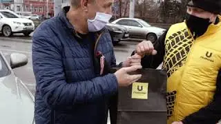 Поздравление с Днем автомобилиста