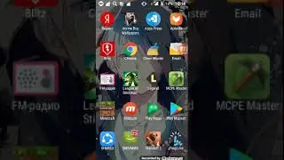 Как понизить ФПС в стандофф 2