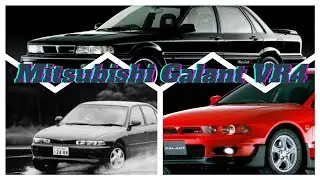 Mitsubishi Galant VR-4