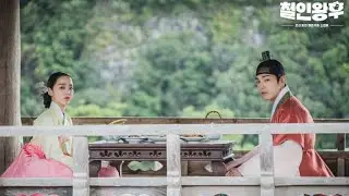 Here I Am - Jo Hyun Ah (조현아) of Urban Zakapa (어반 자 카파) | Mr. Queen OST Part.3 (철인왕후) MV