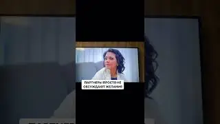 В ЧЕМ ОСНОВНАЯ ПРИЧИНА ПРОБЛЕМ В СЕКСУАЛЬНОЙ ЖИЗНИ?⤵️⤵️⤵️