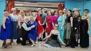 Танцевальный ретро-салон 