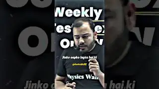Kisi ke aap utne hi ho jitna wo aapka hai😱😱||Ft.Alakh sir!! 