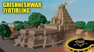 Grishneshwar Jyotirling | 12 Jyotirlinga | Roblox