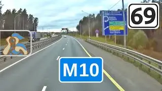 М10↖ [ ✕ Медное - ✕ Торжок - Будово ]
