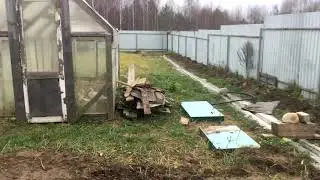 Приводим в порядок участок