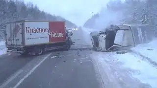 Autounfall Russland #4 Januar 2017