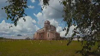 Освящение храма .