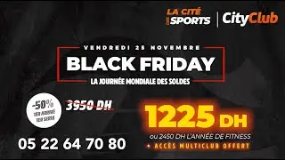 عند سيتي كلوب دخل ل 42 نادي غير ب 1225 درهم