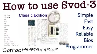 How to use svod 3 | Svod 4 | explained (English) 