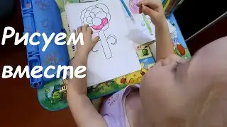 Даша-мультяша рисует || Рисуем цветы || Ромашки || Поем песни