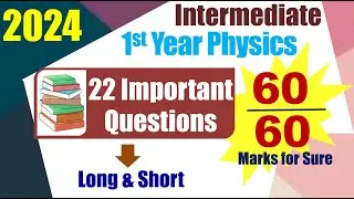 Inter 2024 Inter Physics 1st Year Important Questions