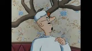 Мартынко. В баню на снимок