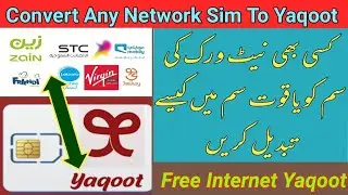 how to order yaqoot sim online | how to order yaqoot sim online how to activate yaqoot sim | Yaqoot