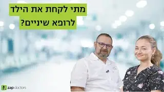 ד