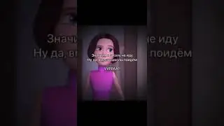 Как и просили порода #прикол #мем #подпишись