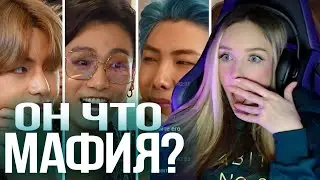 RUN BTS - 120 Эпизод ‘Деревня BTS’ 2 часть Реакция