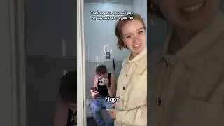 Это база