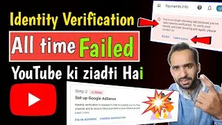Big Issue On Youtube | Identity Verification Failed In Google Adsense | pan card