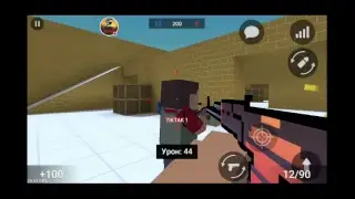 🔴Трансляция по Block Strike