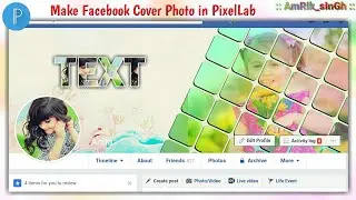 How to Make Stylish Facebook Cover Photo in PixelLab | Overlapping photo | Twitter Cover | Thumbnail