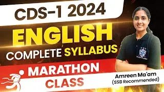 CDS-1-2024 English Marathon Class