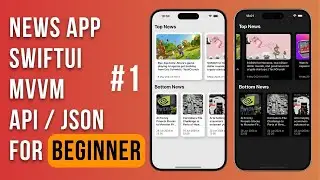 SwiftUI NewsApp / API  / JSON / MVVM / Урок 1