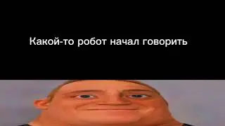 История FNAF 9 (Уже не смешно)