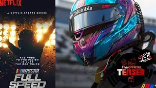 لعشاق سباق السيارات سلسله NASCAR: FULL SPEED من نتفليكس / الاعلان التشويقى