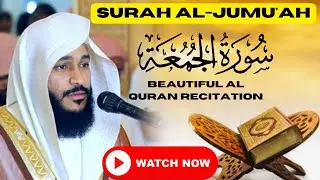 World's most beautiful recitation of  Surah Al-Jumu'ah #surah #islam #surahjumuah #quran #muslim