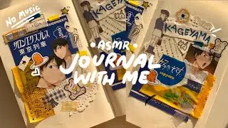 journal with me ☕️ ASMR scrapbook, collage (no music) 30+ minutes