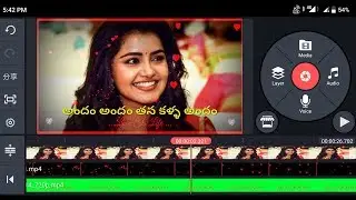 how to create lyrical video kinemaster in telugu | make lyrics videos in telugu