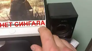 PS3 не работает HDMI нет изоброжение нет сигнала
