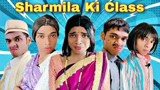 Sharmila Ki Class Ep. 492 | FUNwithPRASAD | 