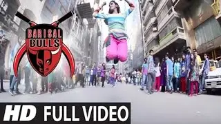 Barisal Bulls Official Theme Song ( VIDEO )  Barisal Bulls Shamal Shamal  ft. Asif Akbar | BPL 2015