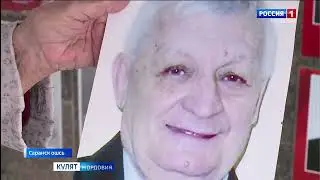 Выпуск программы "Кулят" 29.06.23