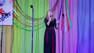 Соклакова Юлия конкурс 