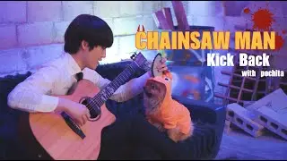KICK BACK - Chainsaw man(Yonezu Kenshi) | Fingerstyle guitar