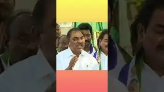 రామయ్య ప్రవచనాలు 