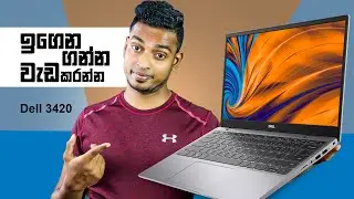 DELL Latitude 3420  in Sri Lanka Best Laptop for Student and Work from Home