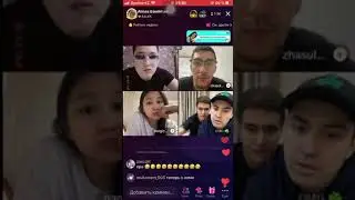 Куни 🤣