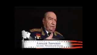 8. Поздравительный ролик к 70 летию Московской битвы.
