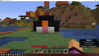 MINECRAFT игра МАЙНКРАФТ