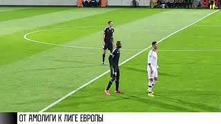 Приднестровское дерби на старте Амолиги